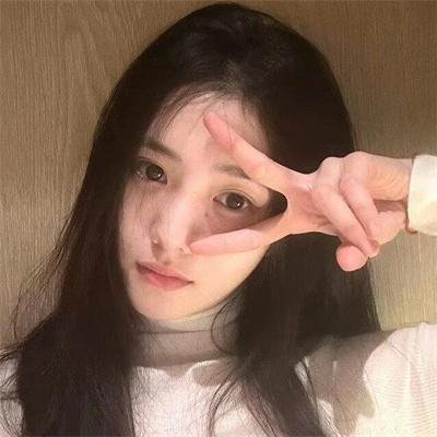 自燃